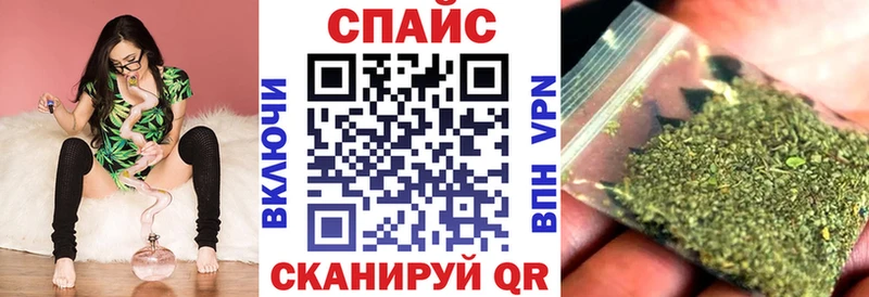 где можно купить   Давлеканово  Бутират буратино 