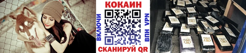 Кокаин Боливия  hydra зеркало  Давлеканово 