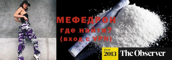 твердый Баксан