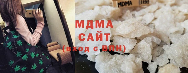 твердый Баксан