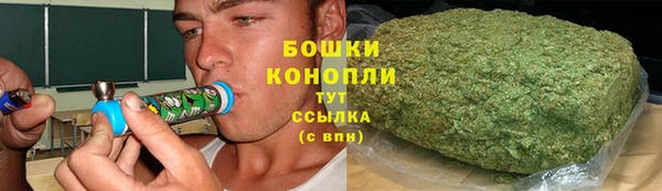 твердый Баксан