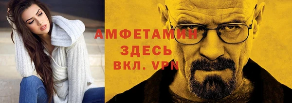твердый Баксан