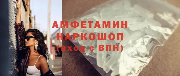 твердый Баксан