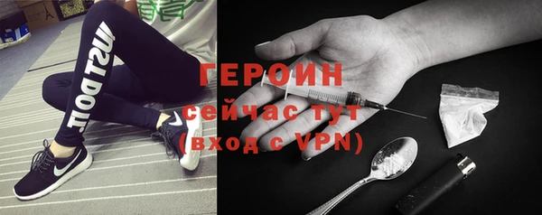 твердый Баксан