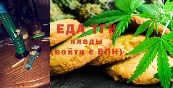 твердый Баксан