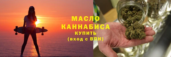 твердый Баксан