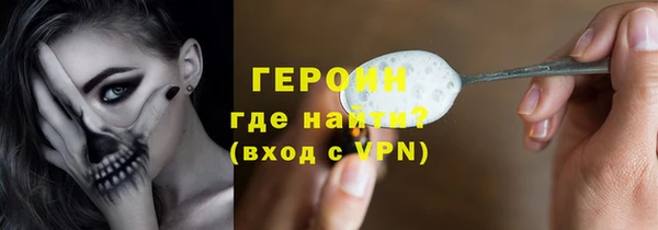 твердый Баксан