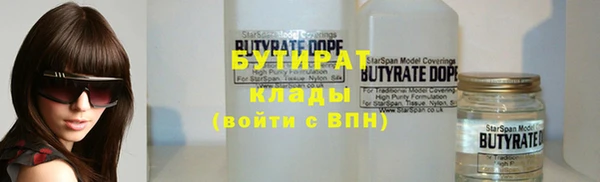 твердый Баксан