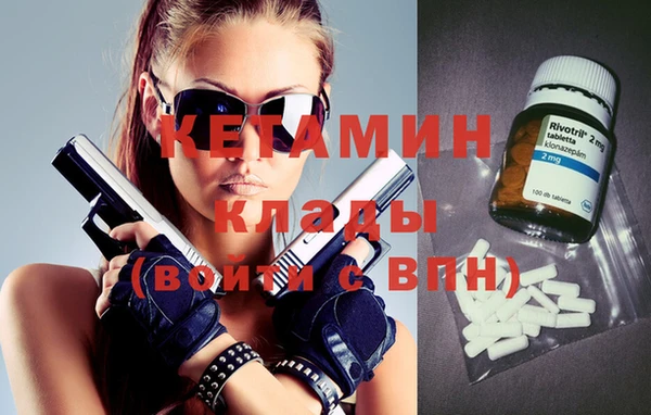 бутик Балабаново
