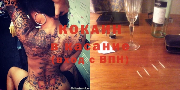 твердый Баксан