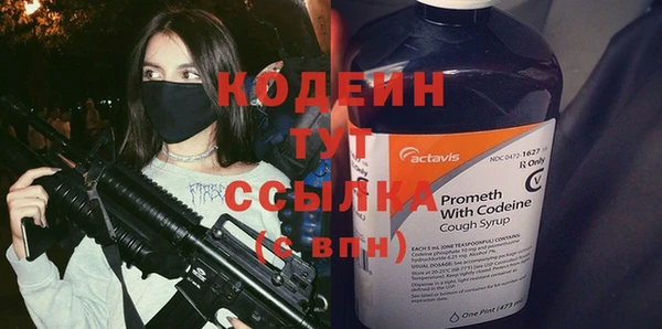 твердый Баксан