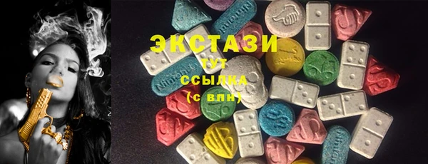 бутик Балабаново
