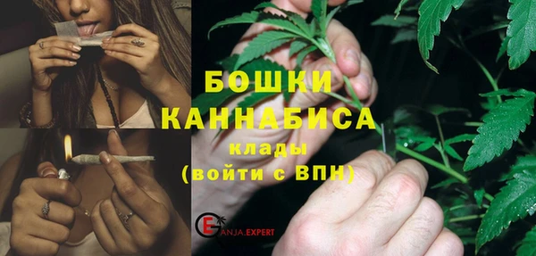 бутик Балабаново