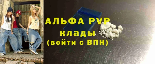 твердый Баксан