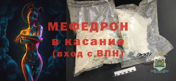 твердый Баксан