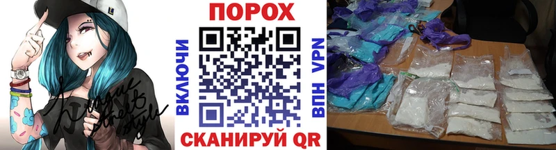 Метамфетамин мет  Давлеканово 
