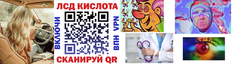 цена   ссылка на мегу tor  Марки N-bome 1,8мг  Давлеканово 