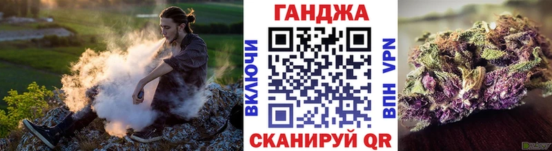 хочу   Давлеканово  Бошки марихуана OG Kush 
